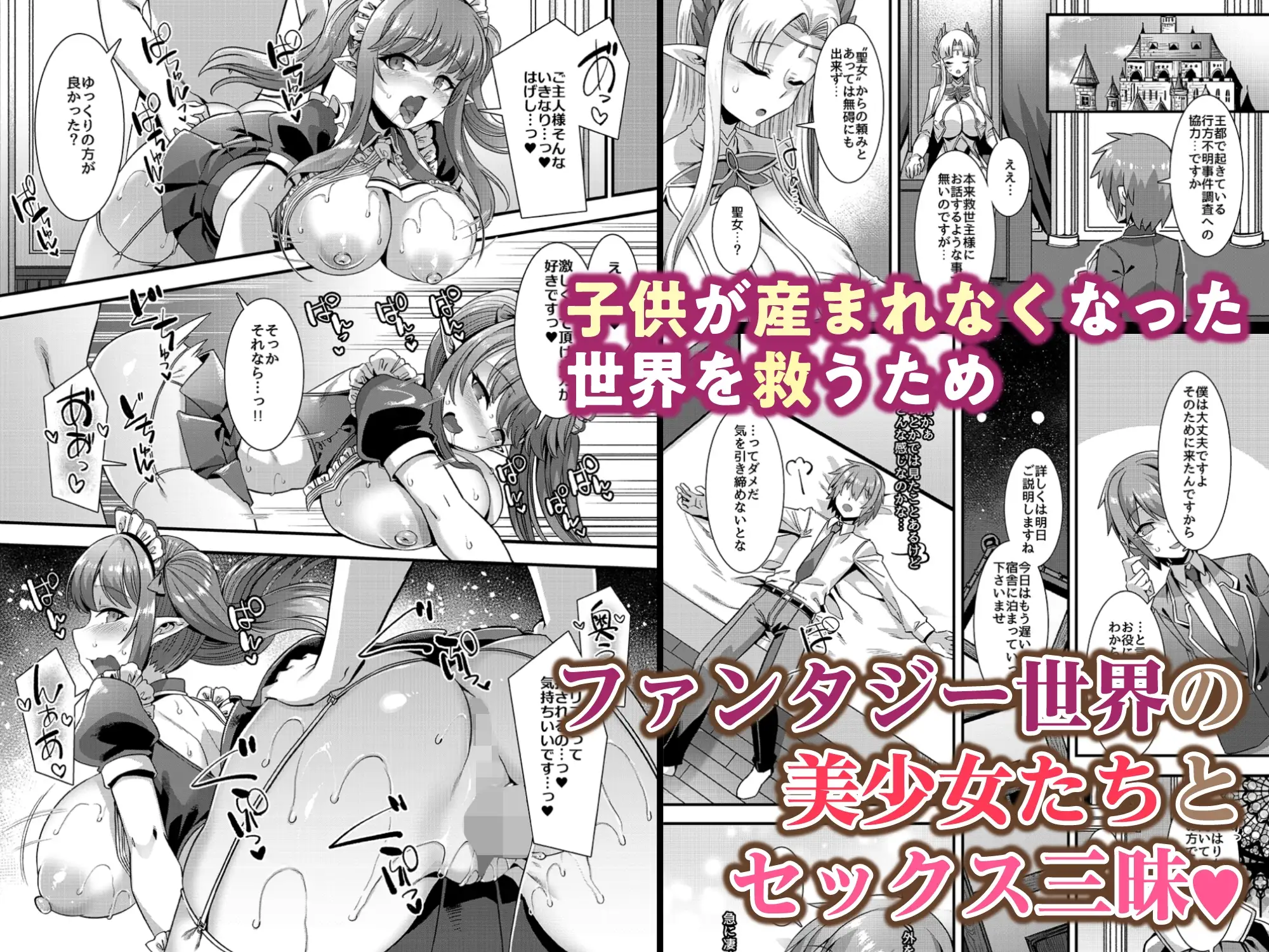 sub-image_0