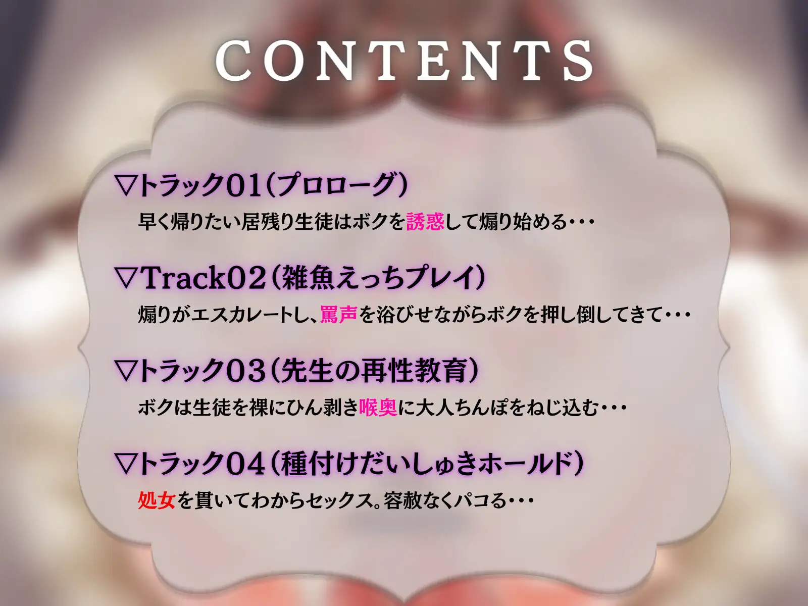 sub-image_2