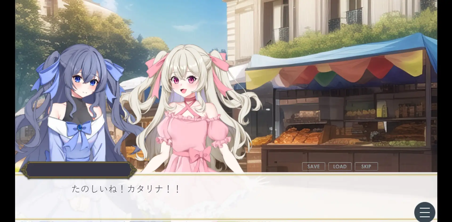 ハレムキングダム～Ruler of illusions～ &【2名DLC追加版】 [あるタメ] | DLsite - R18