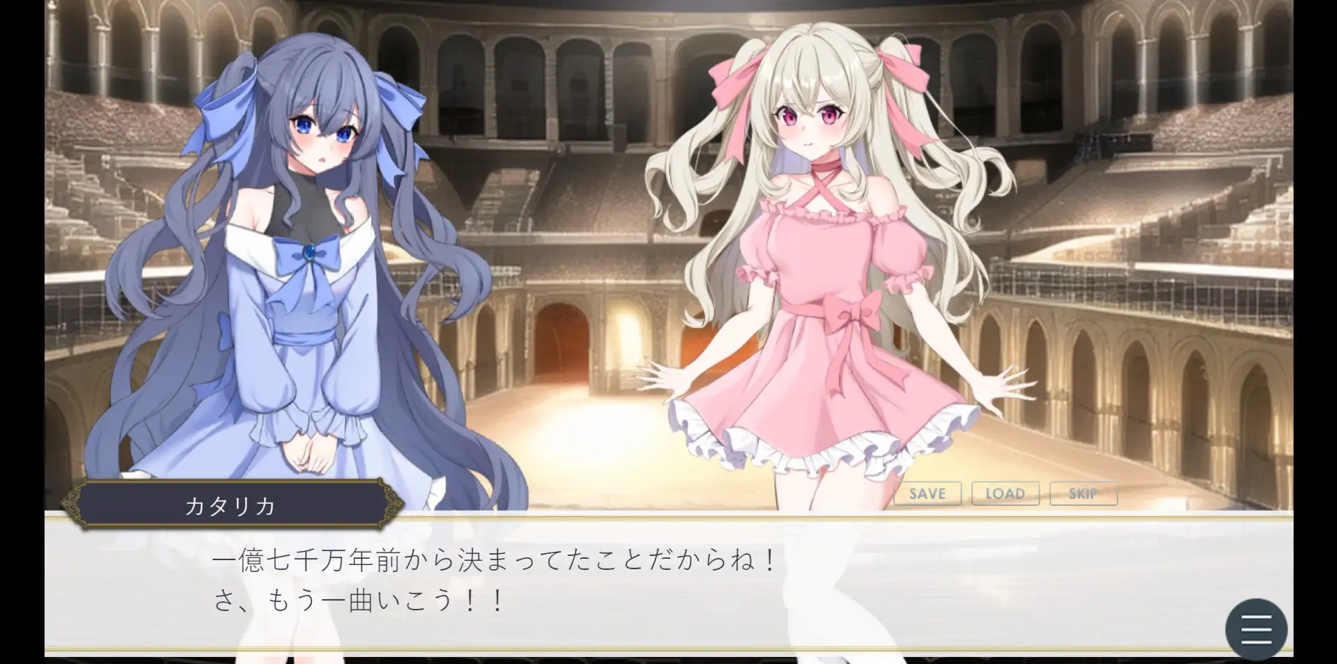 ハレムキングダム～Ruler of illusions～ &【2名DLC追加版】 [あるタメ] | DLsite - R18