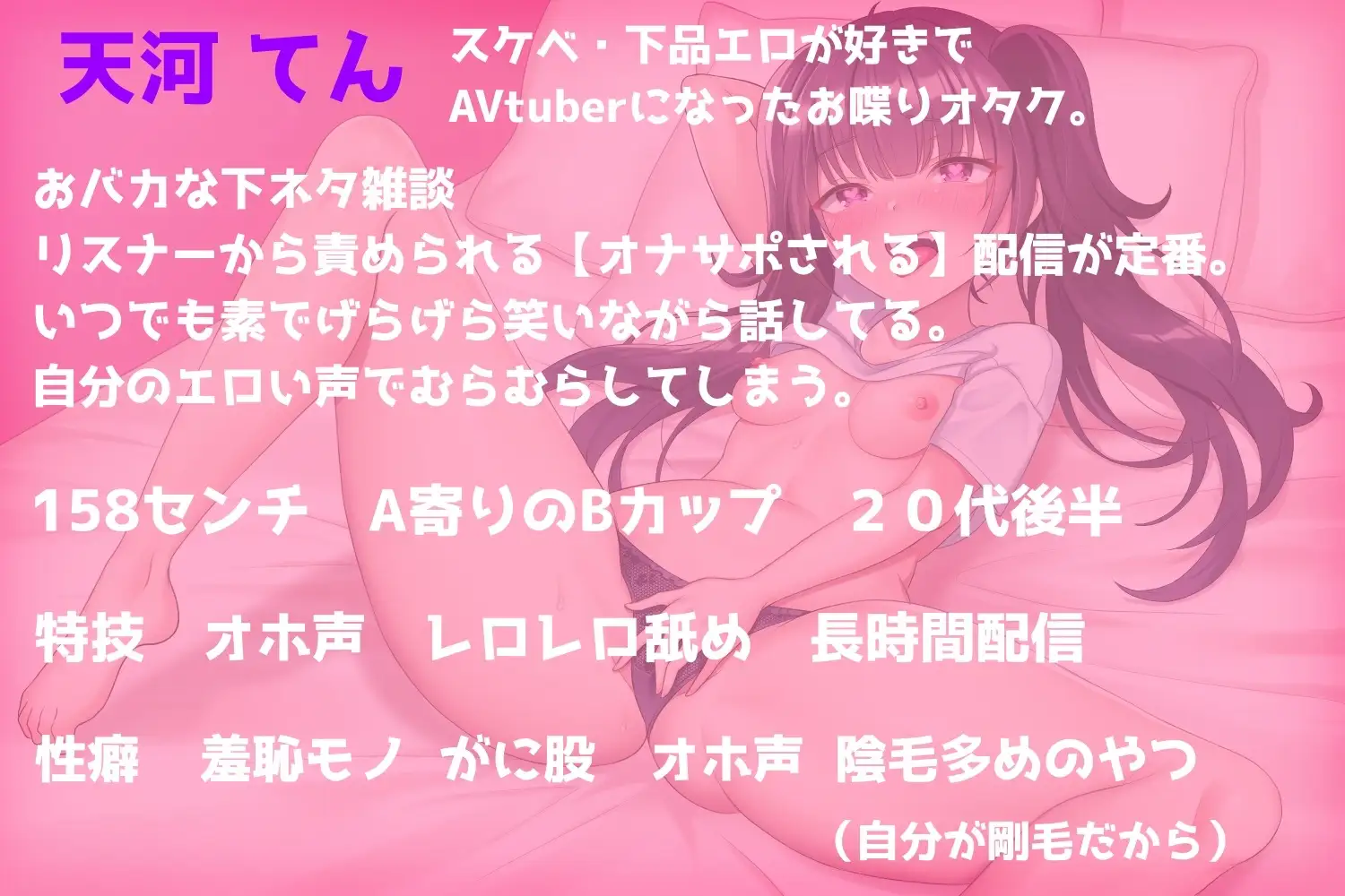 sub-image_0