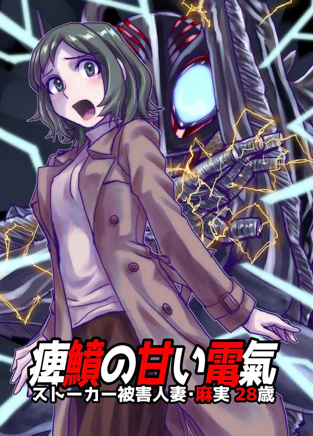 sub-image_6