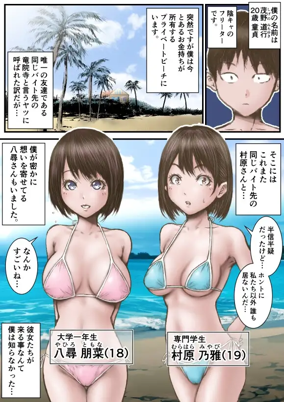 sub-image_0