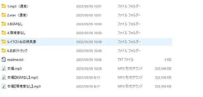sub-image_7