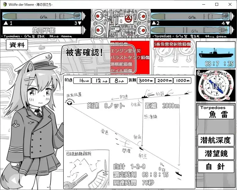 sub-image_2