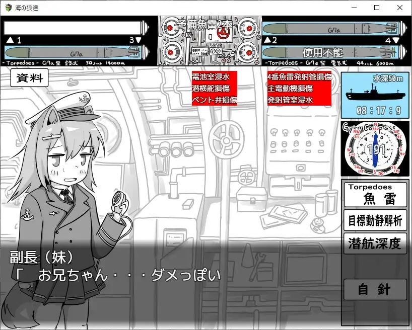 sub-image_4