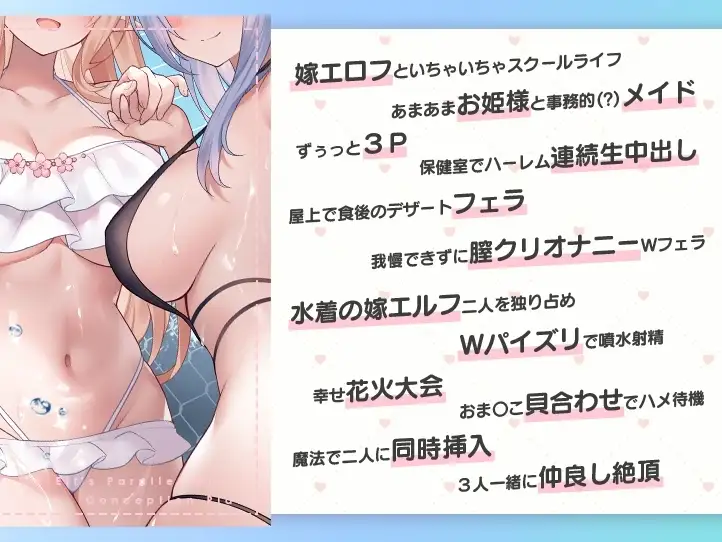 sub-image_5