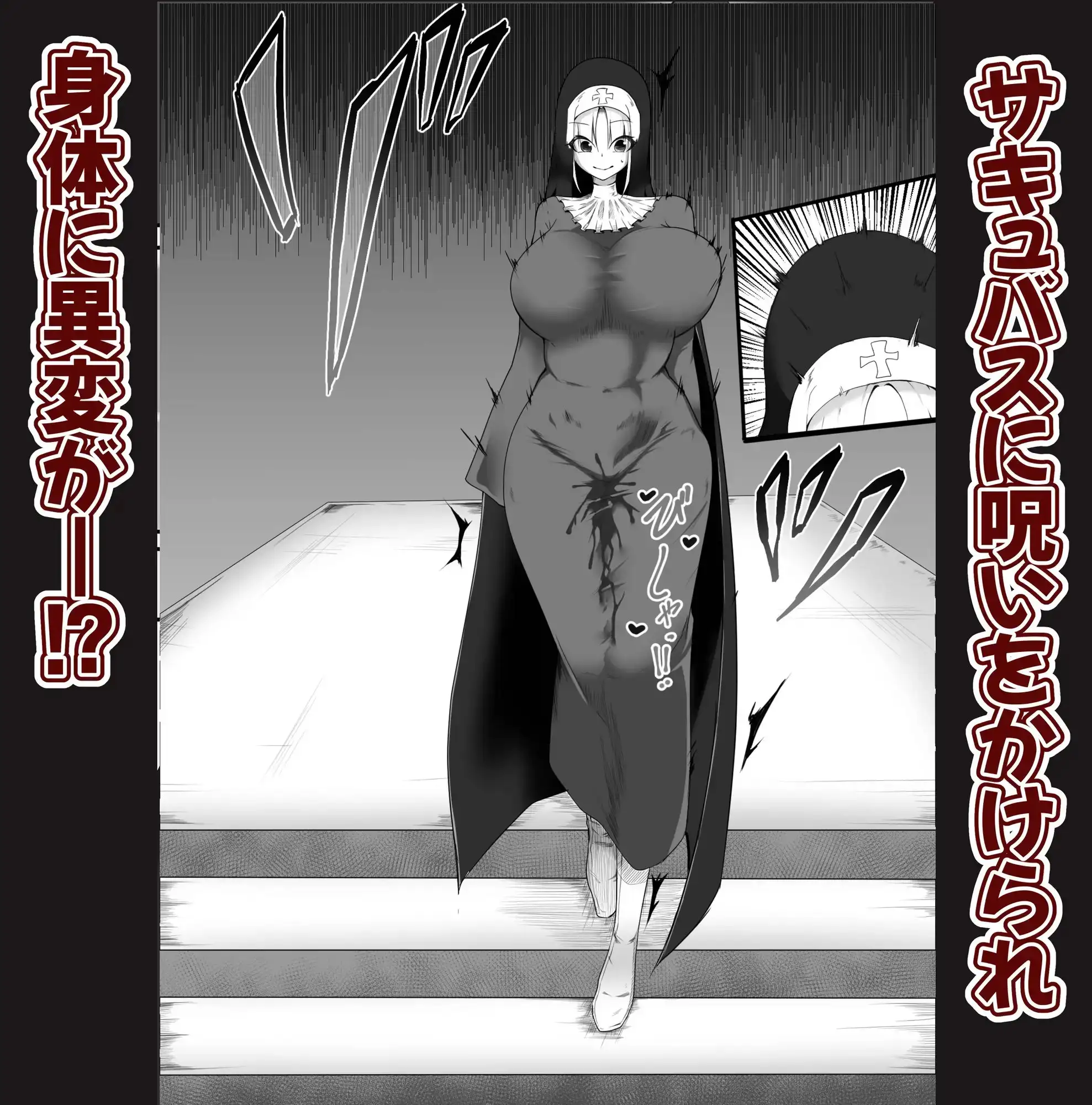 sub-image_1