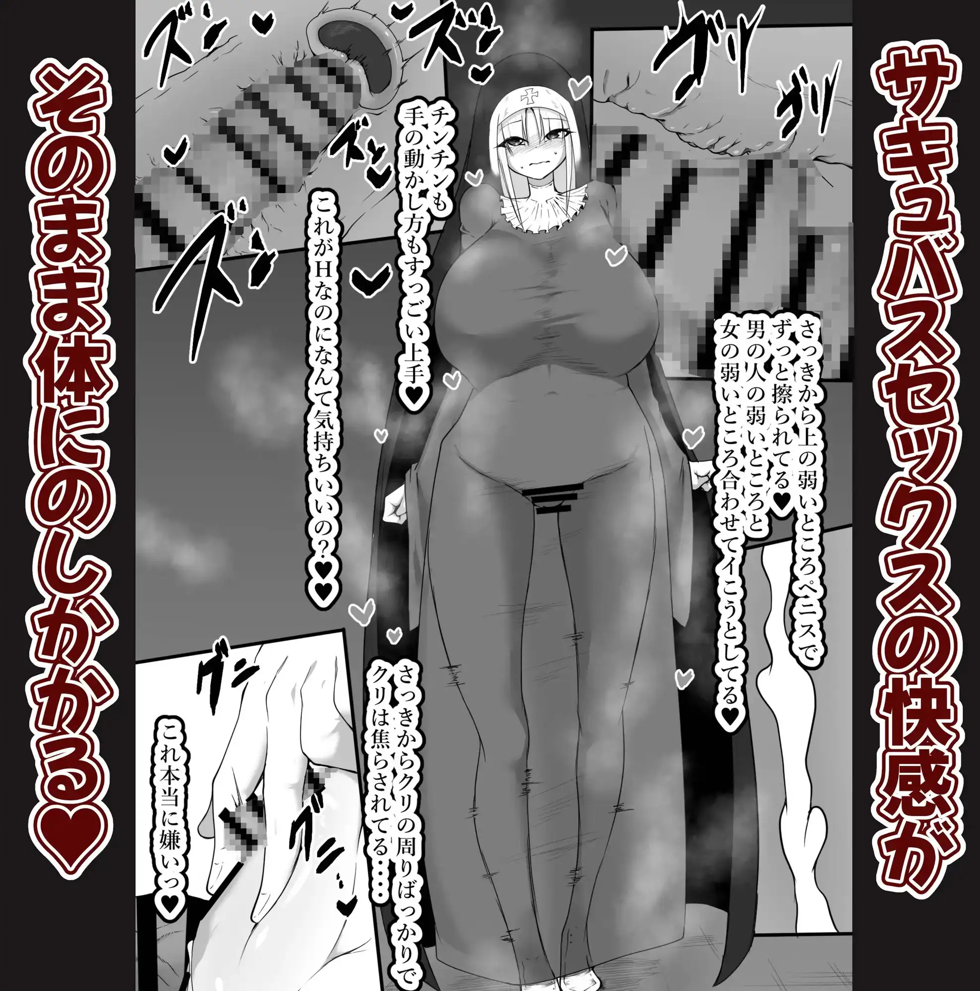 sub-image_3
