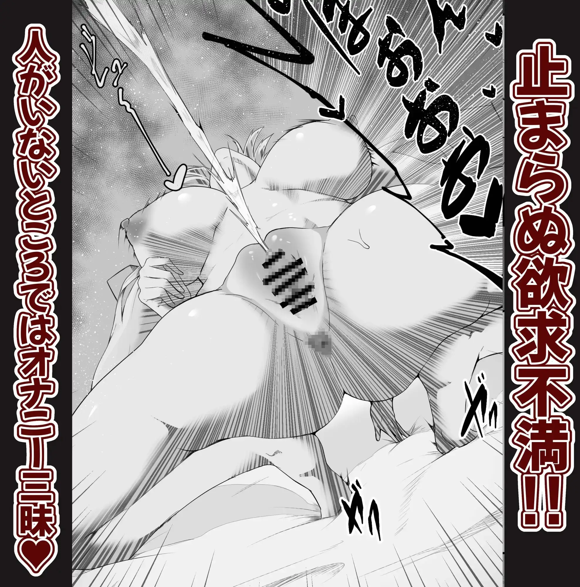 sub-image_4