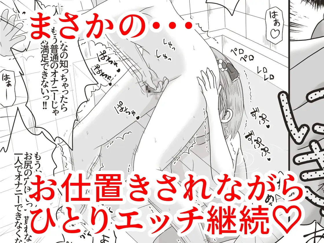sub-image_8