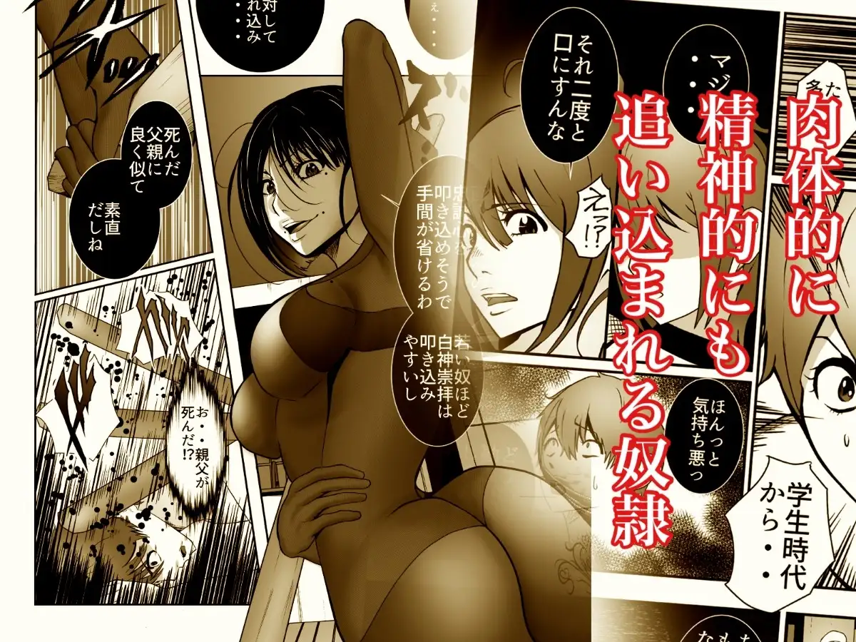 sub-image_3
