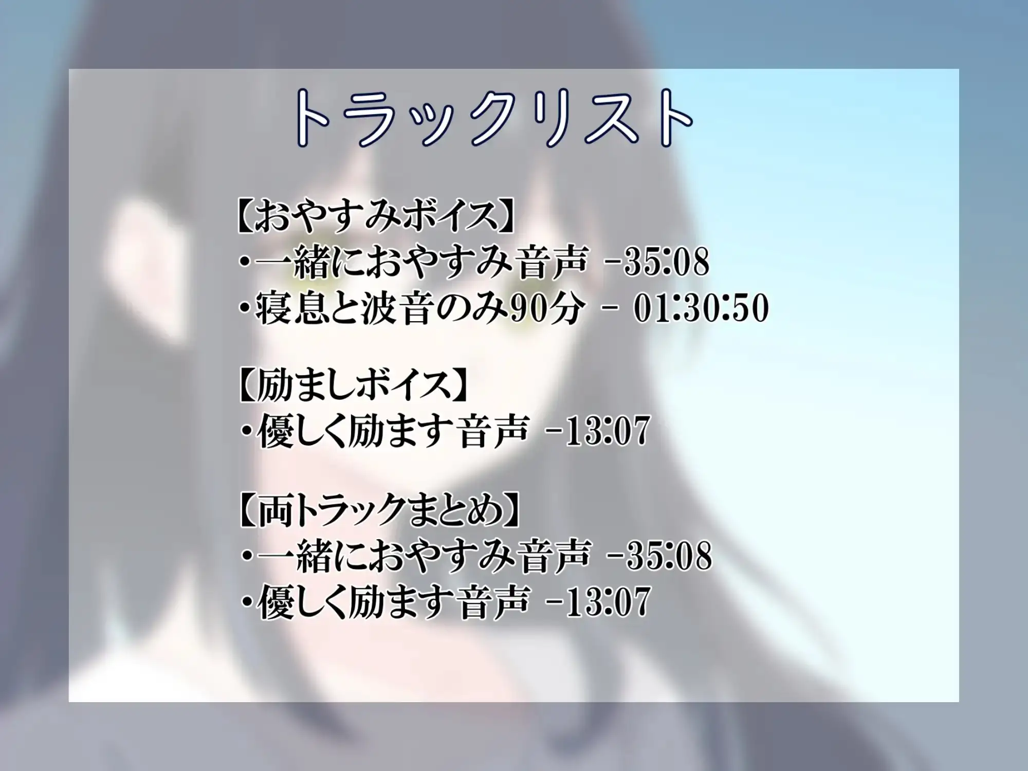 sub-image_0