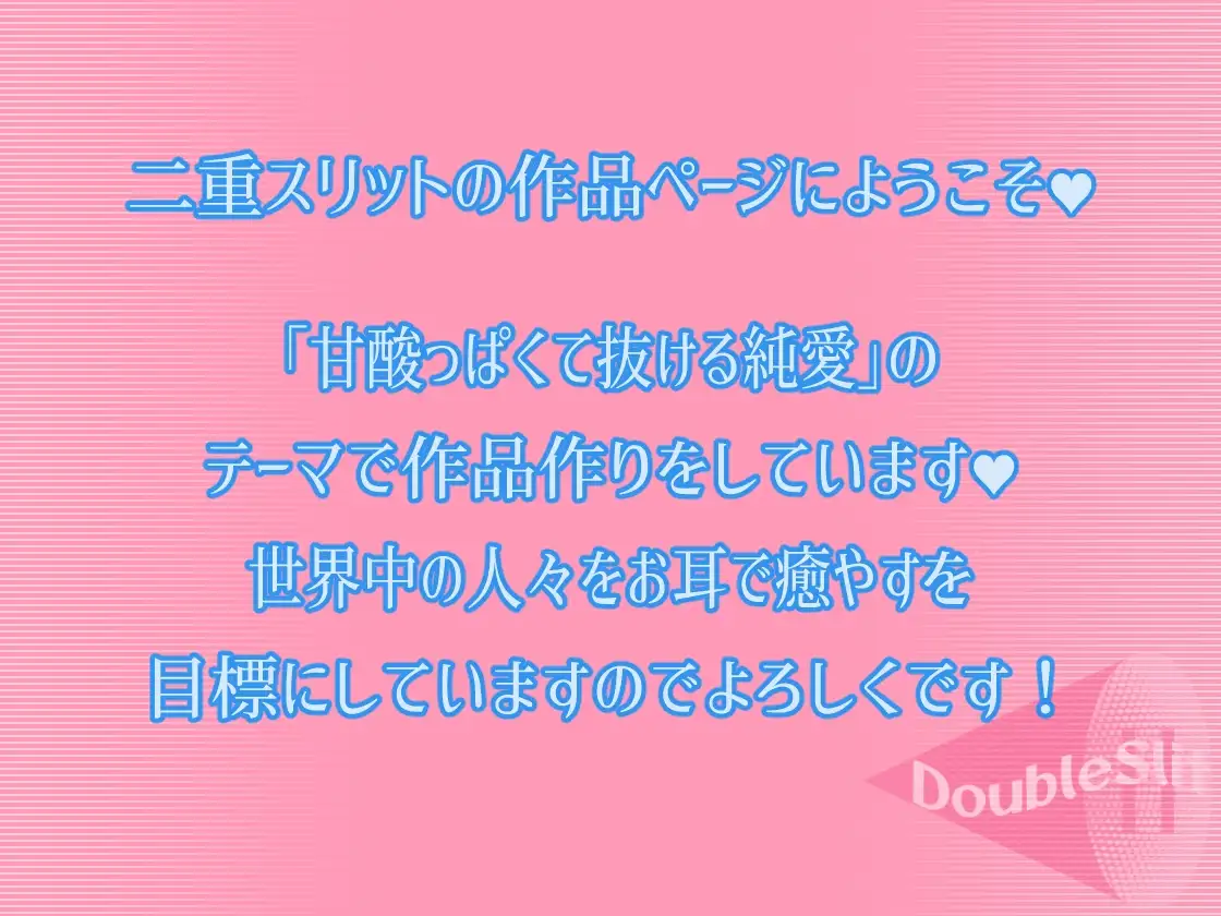 sub-image_3