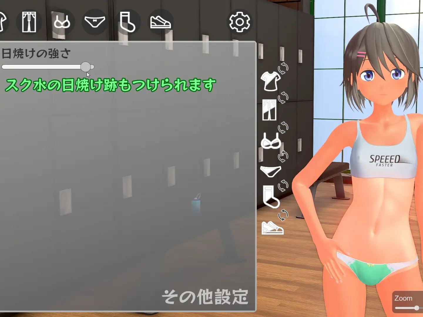 sub-image_3