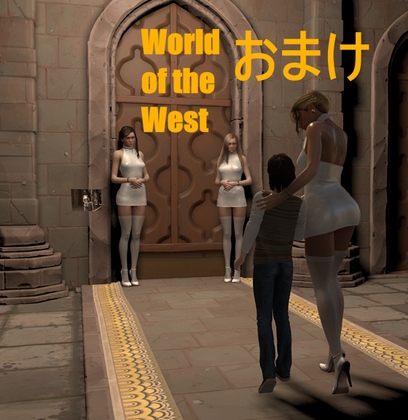 xorbaxx shorts: world of the west おまけ