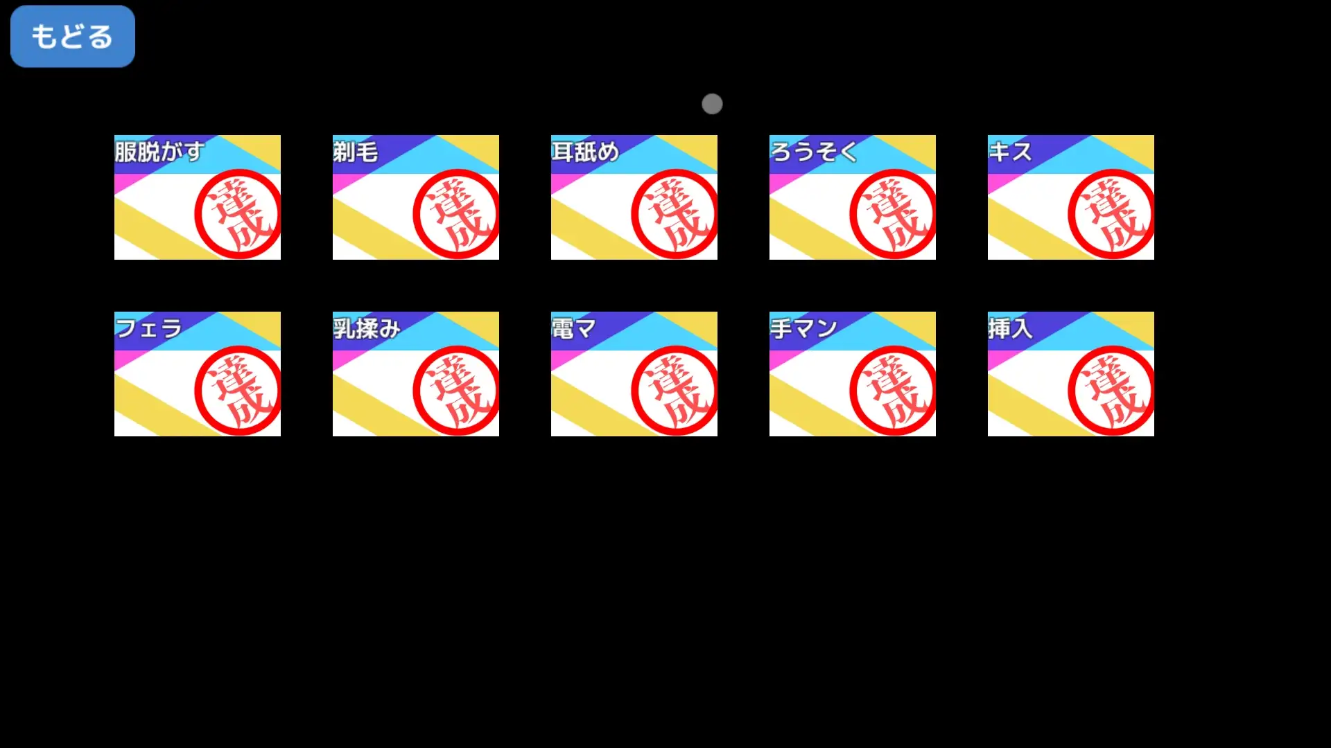 sub-image_8