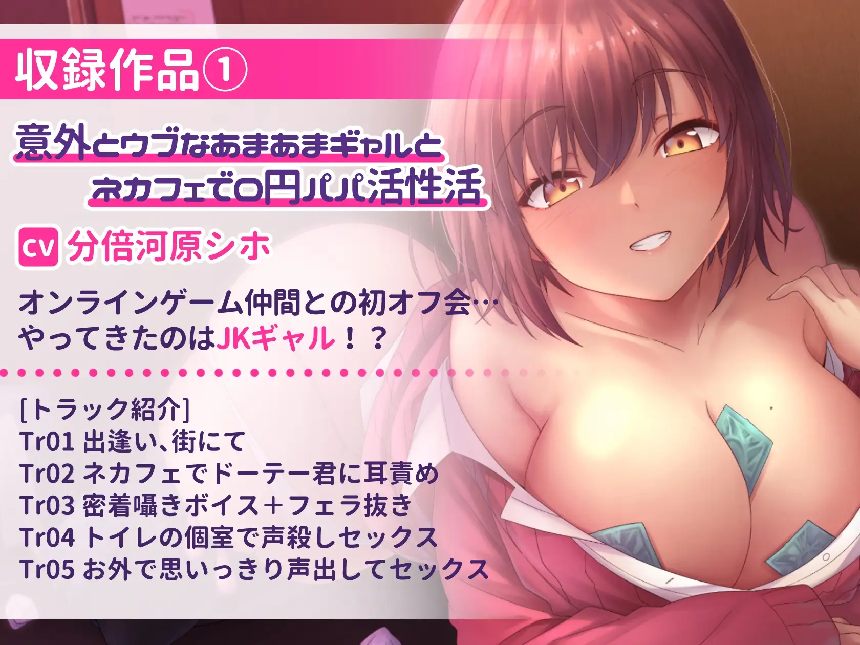 sub-image_3