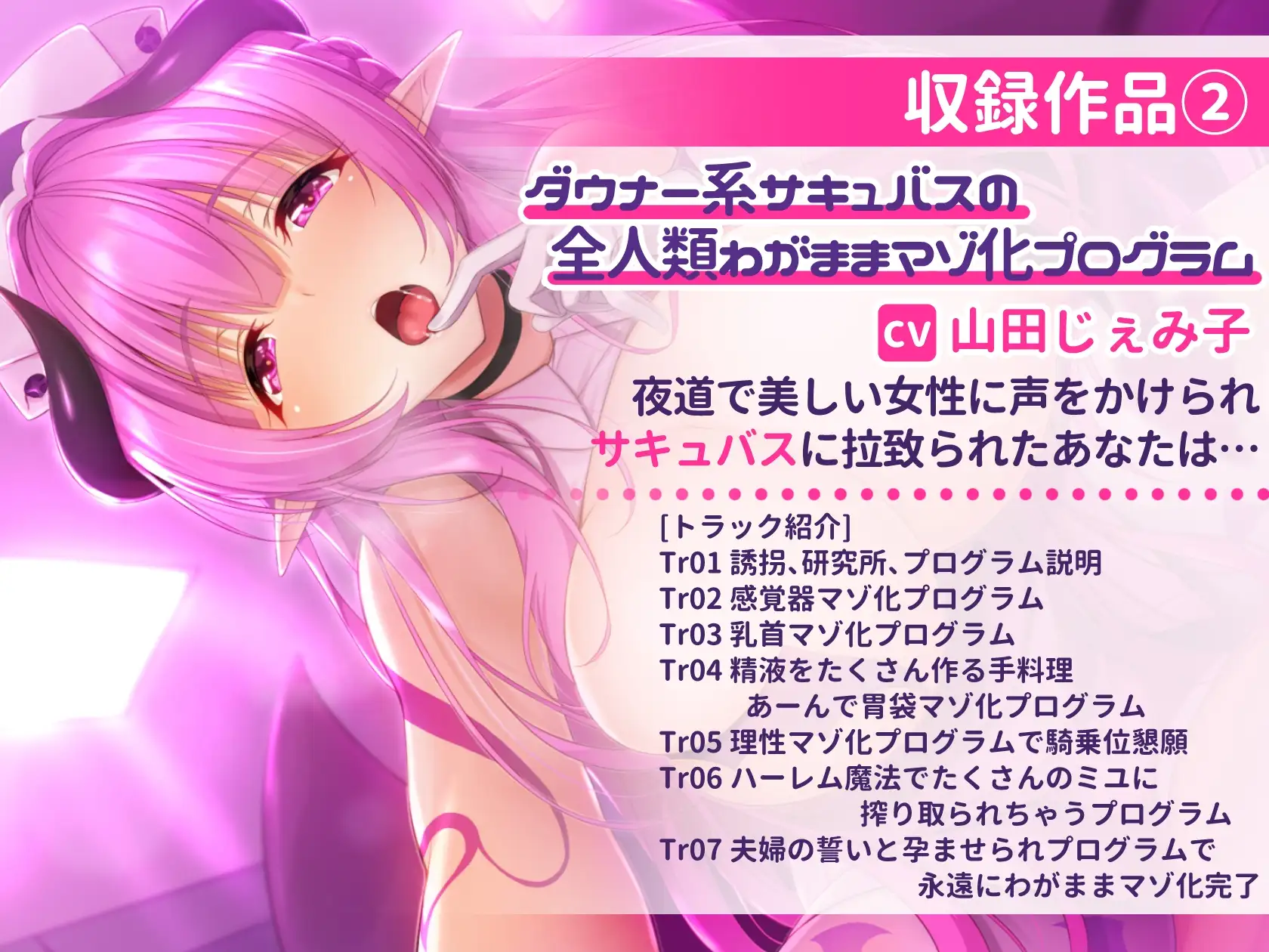 sub-image_4