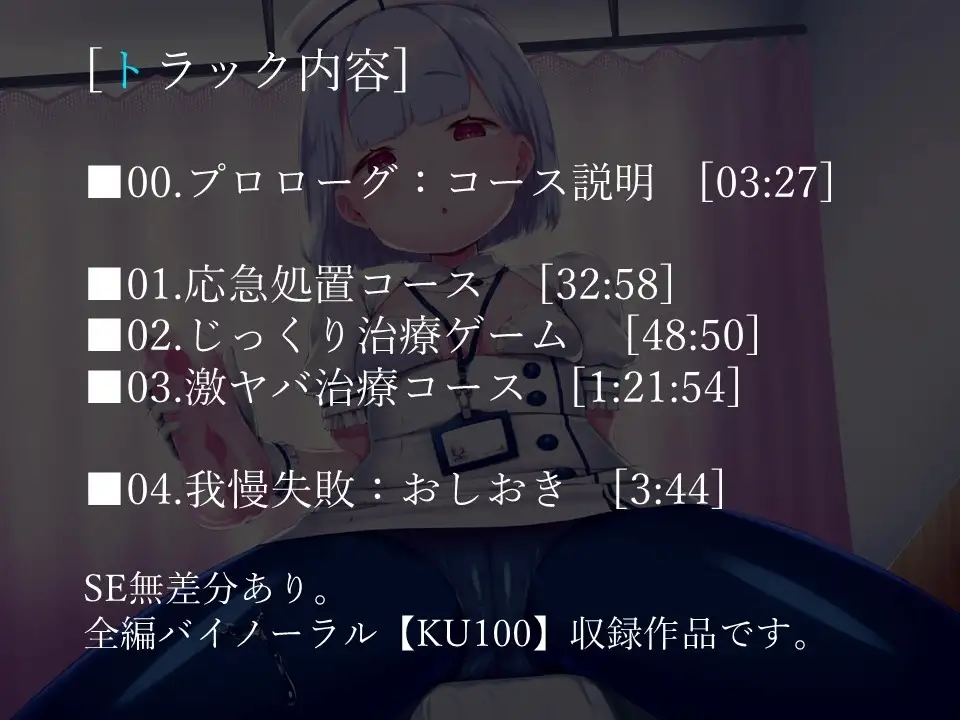 sub-image_1