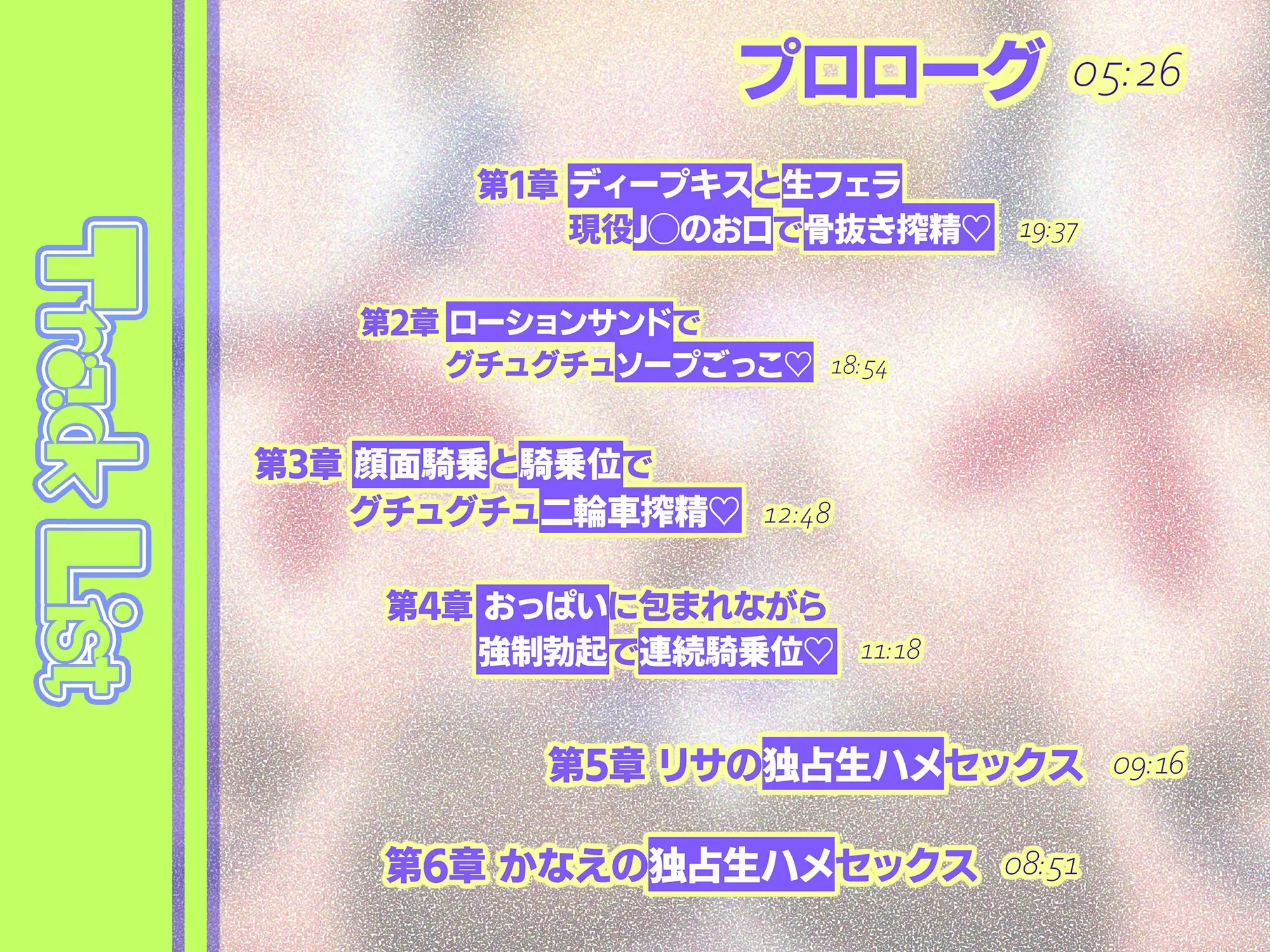 sub-image_1