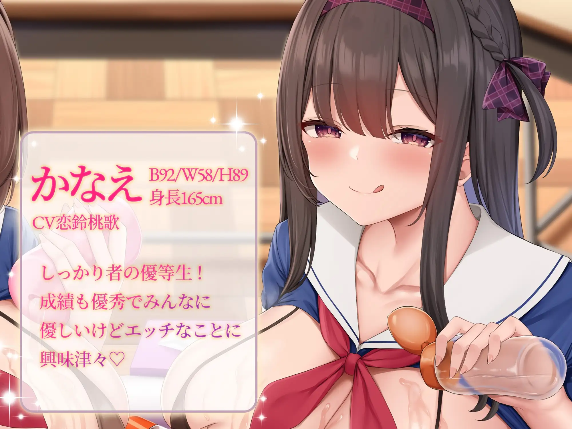 sub-image_3