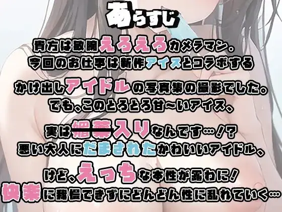 sub-image_0