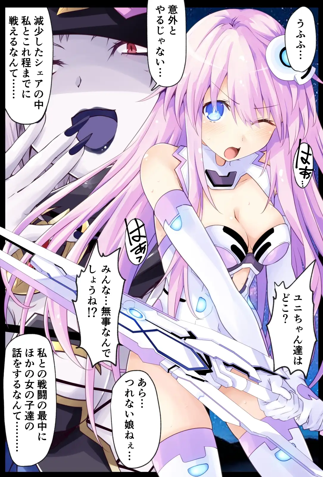 sub-image_1