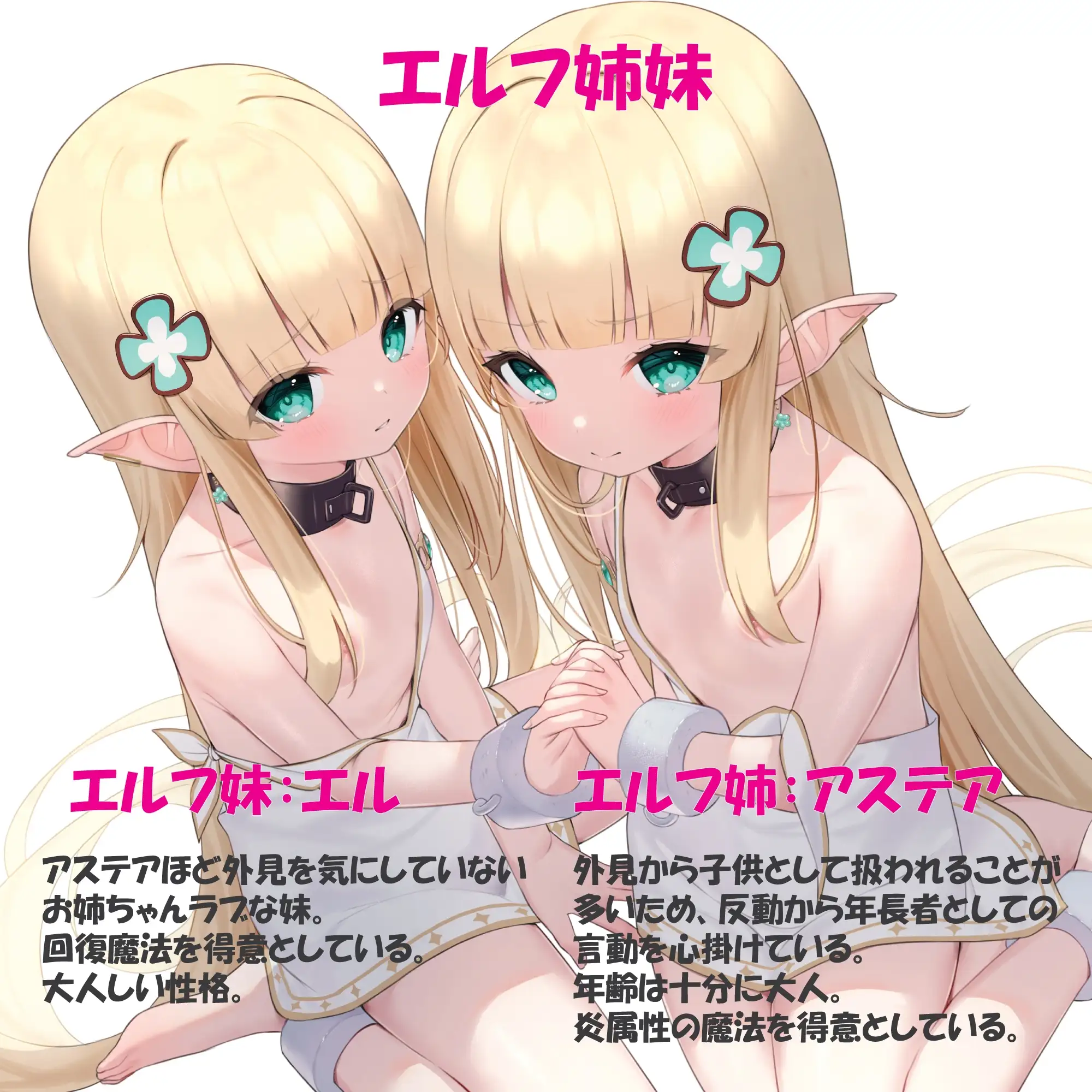 sub-image_3