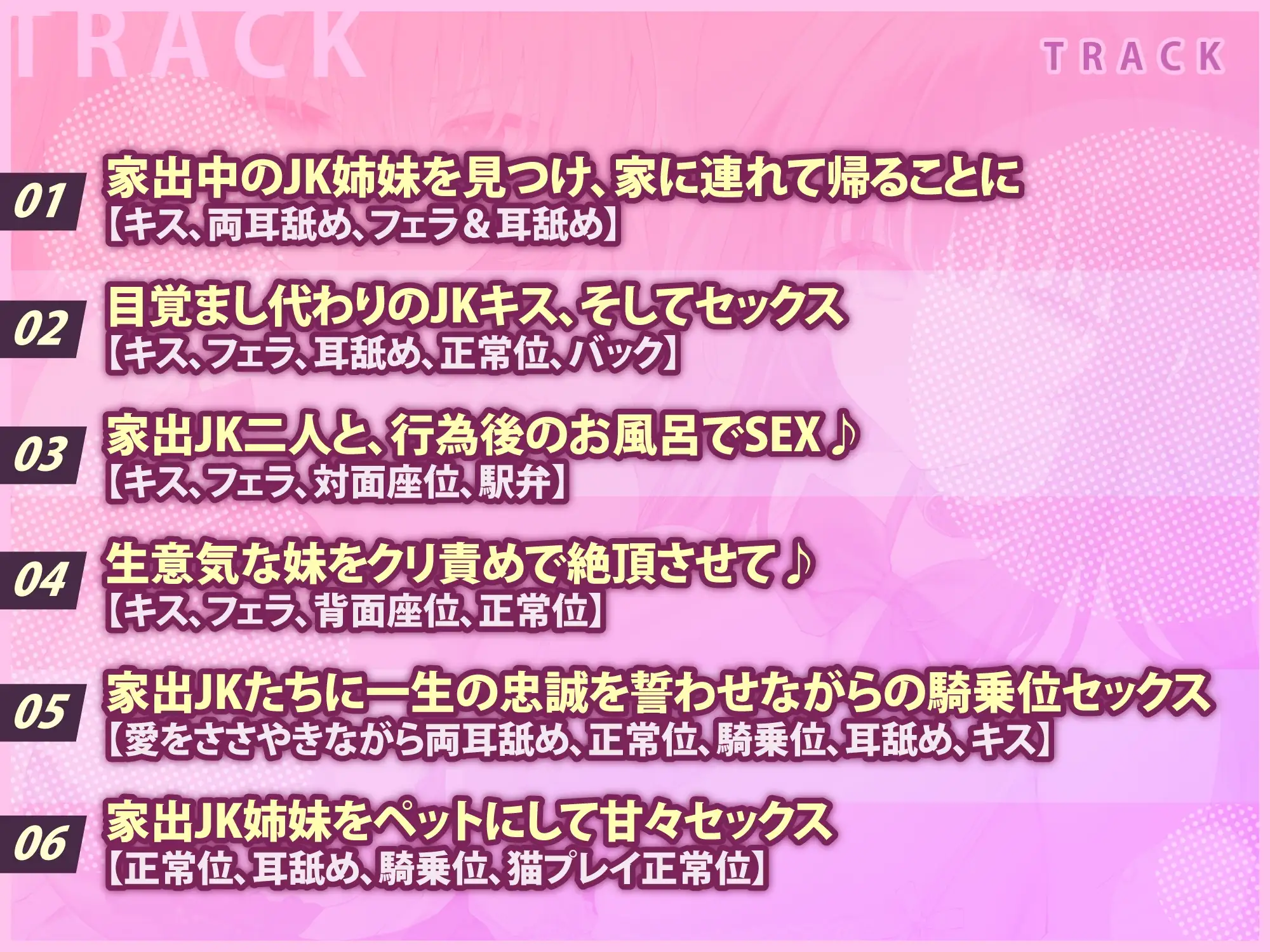 sub-image_2