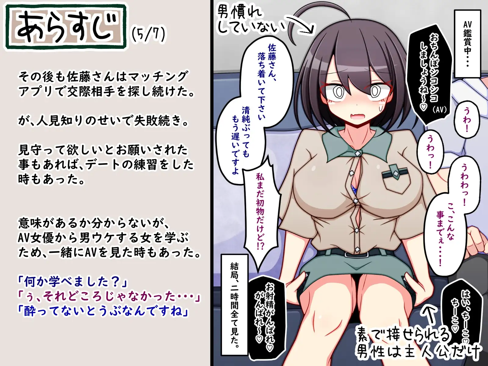 sub-image_4