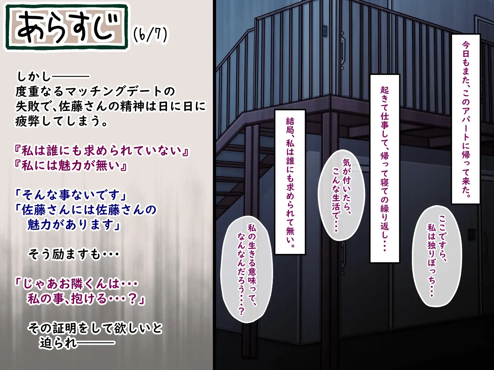 sub-image_5
