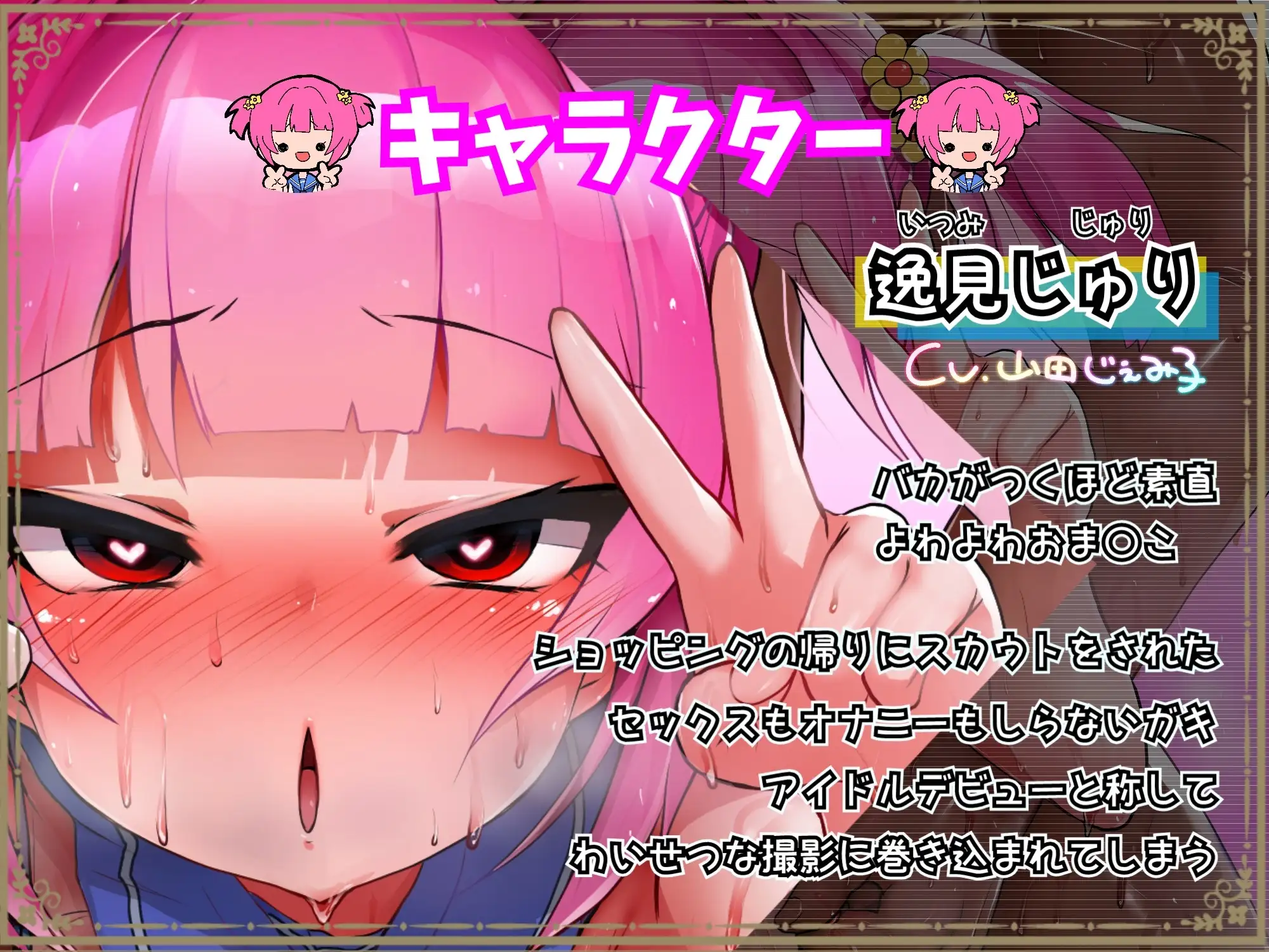 sub-image_3