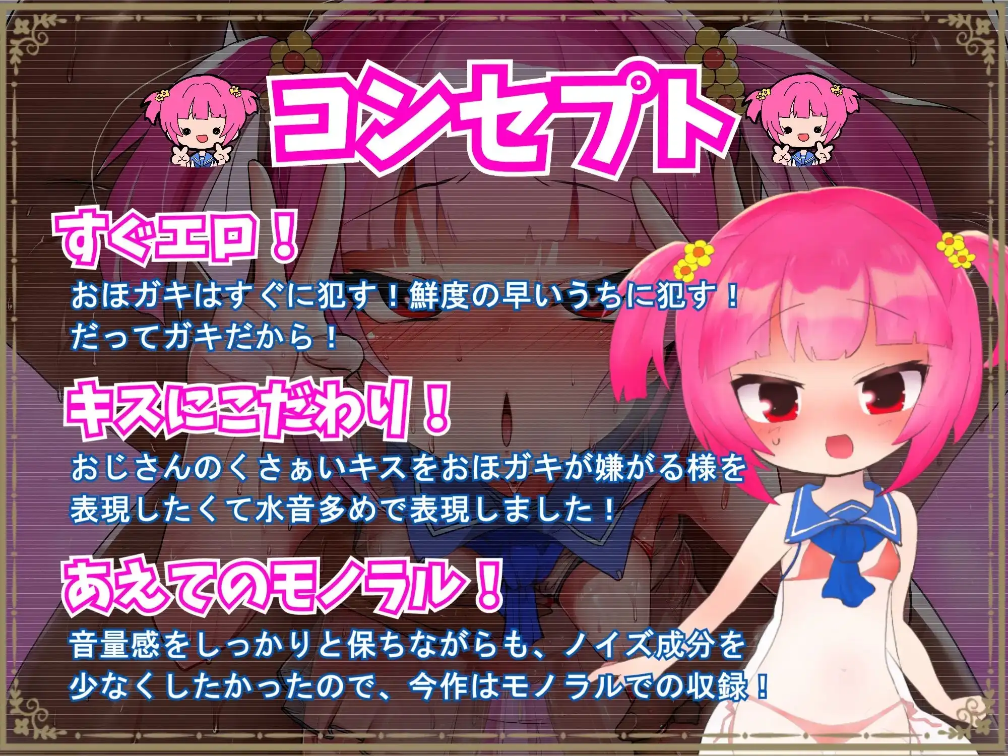 sub-image_4