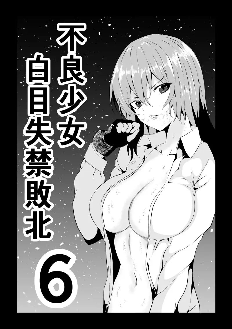 sub-image_0