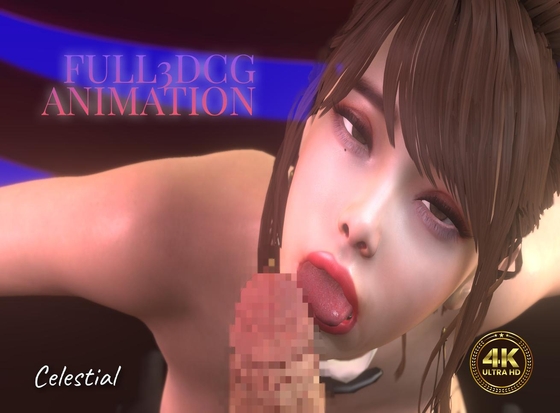 韓国メイクのバニーガールの3DCGアニメーション2(3D動画)