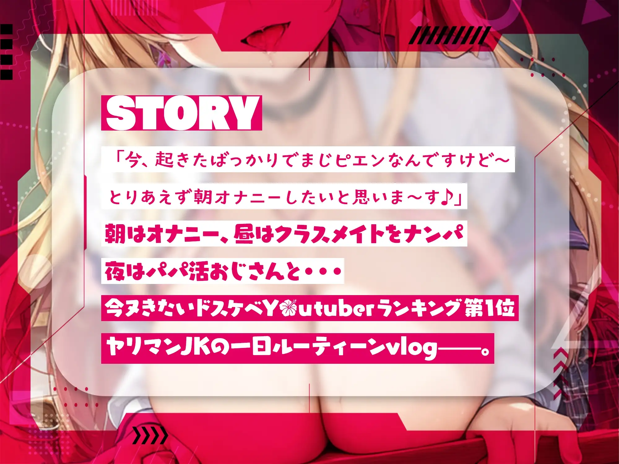 sub-image_2