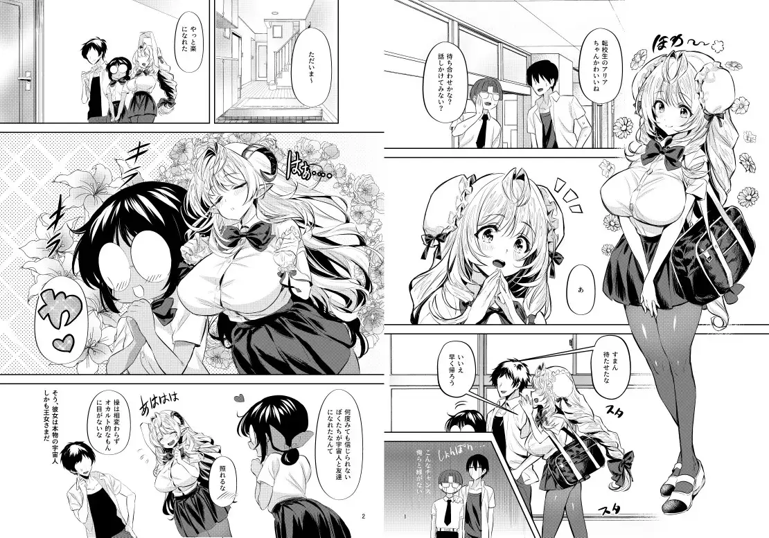 sub-image_5
