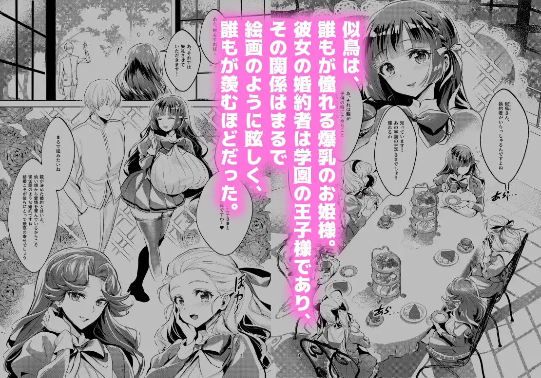 sub-image_0
