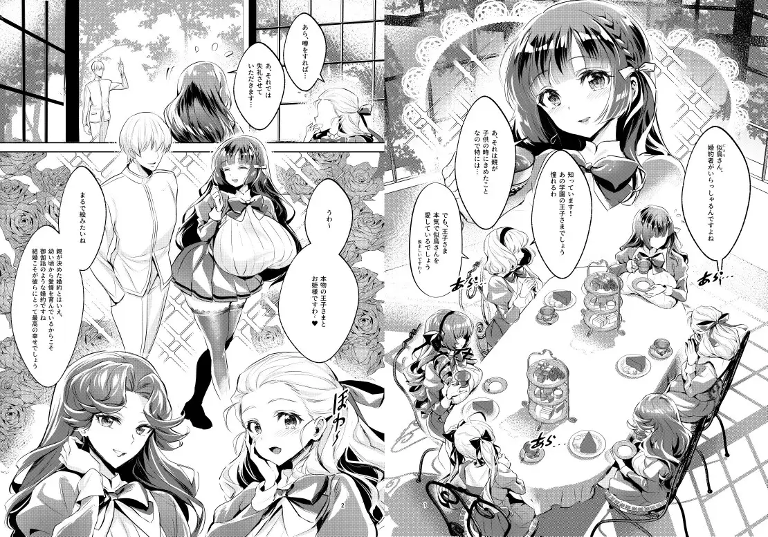 sub-image_5