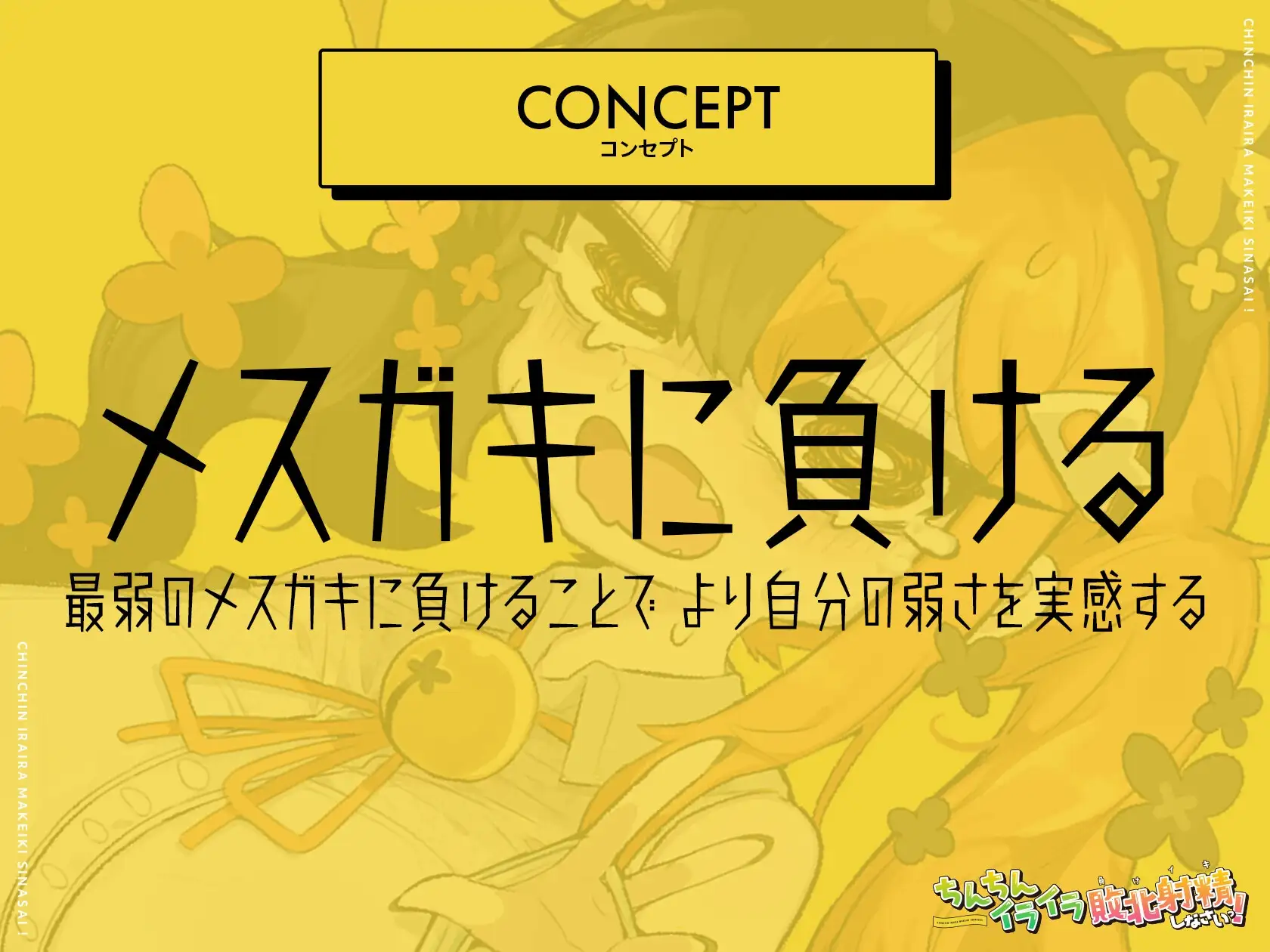 sub-image_1