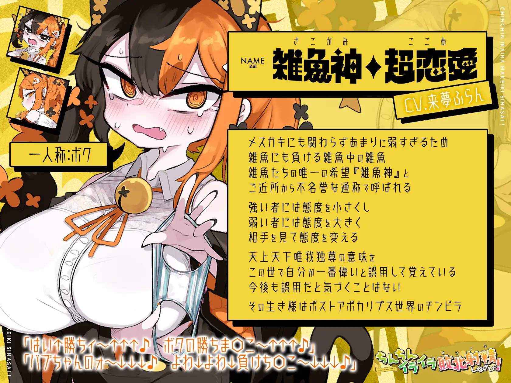 sub-image_2