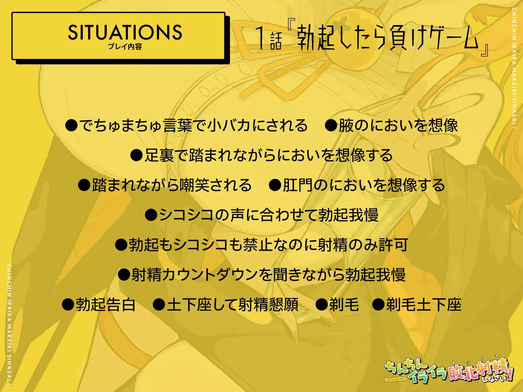 sub-image_3