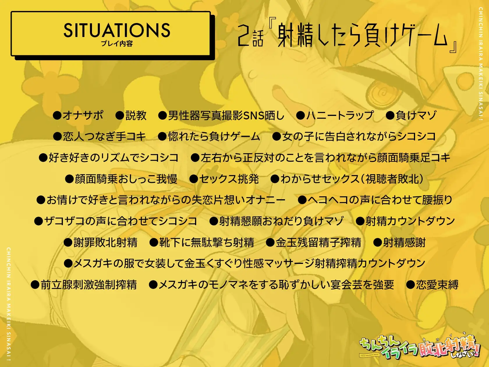 sub-image_4