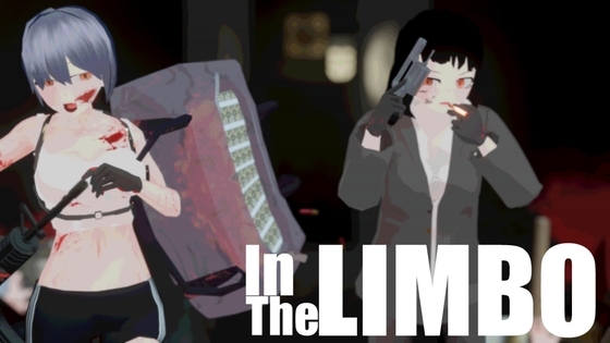 辺獄にて In The Limbo