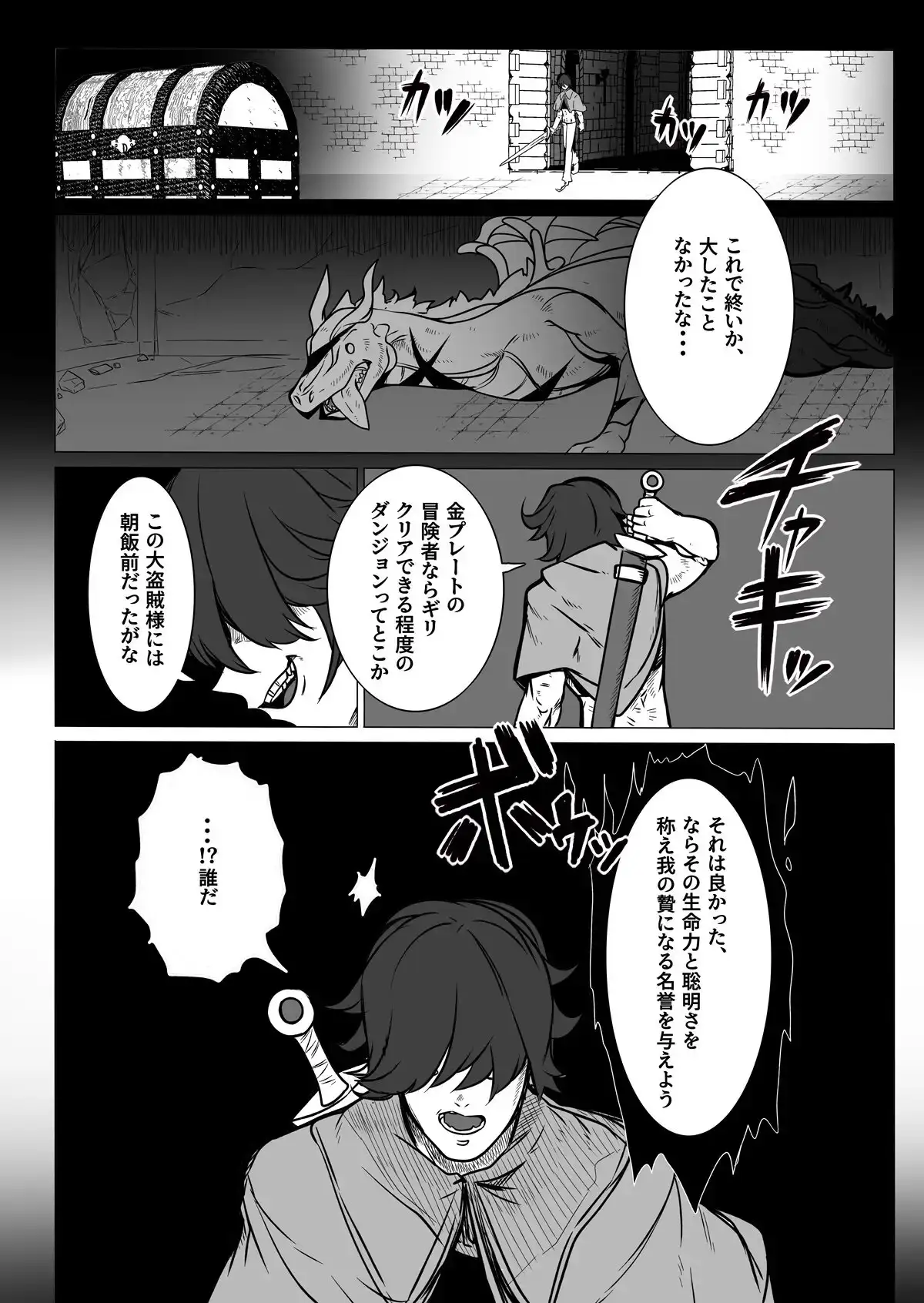 sub-image_0