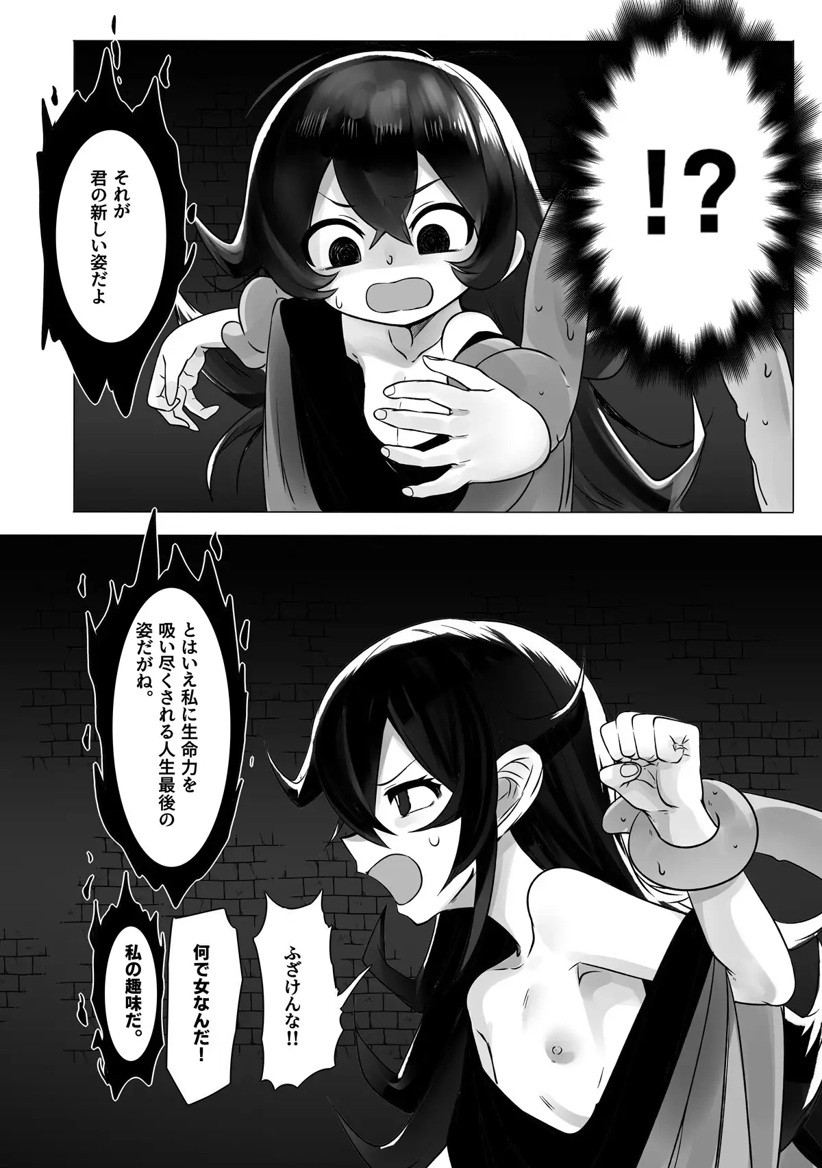 sub-image_3
