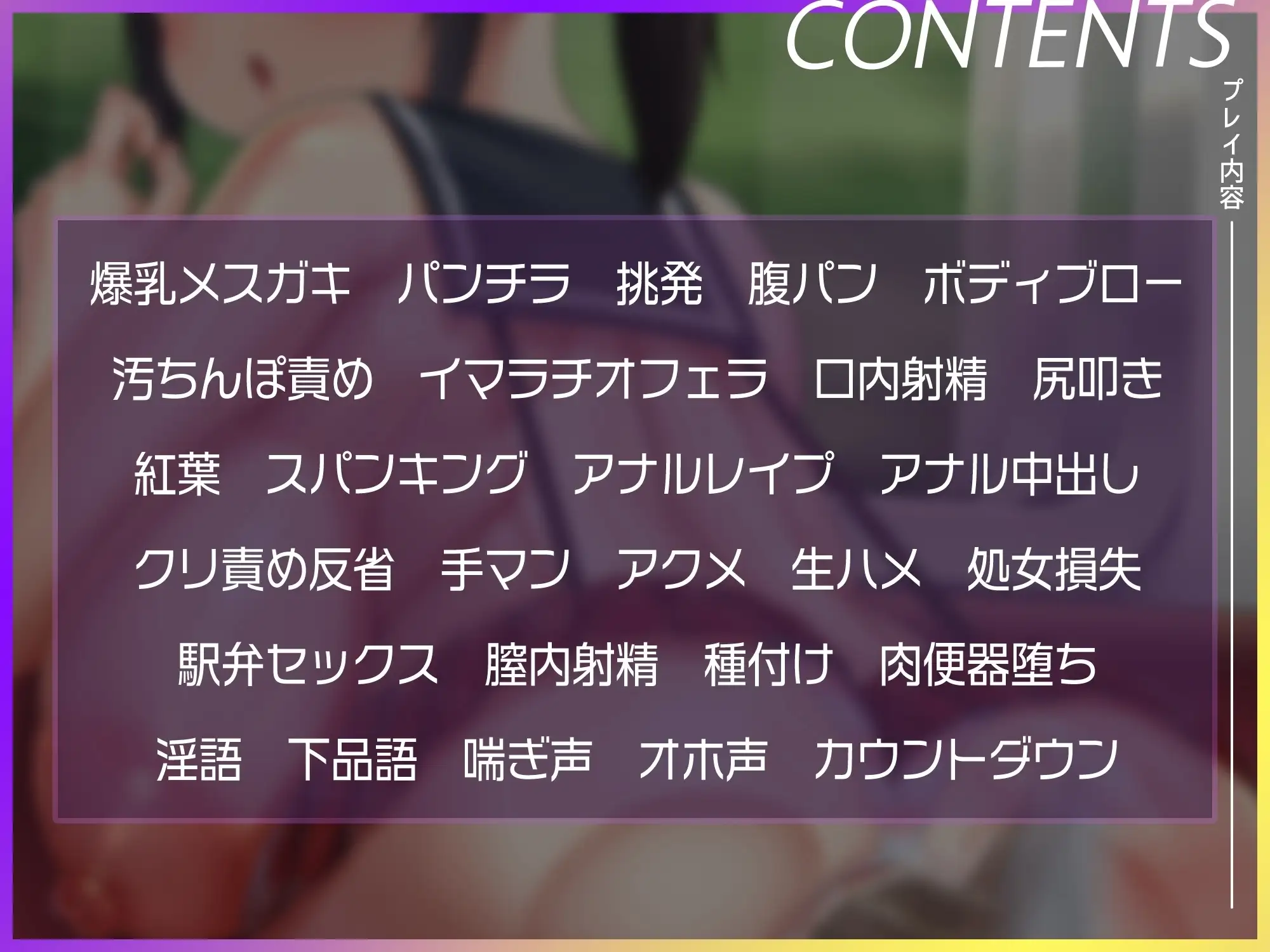 sub-image_5