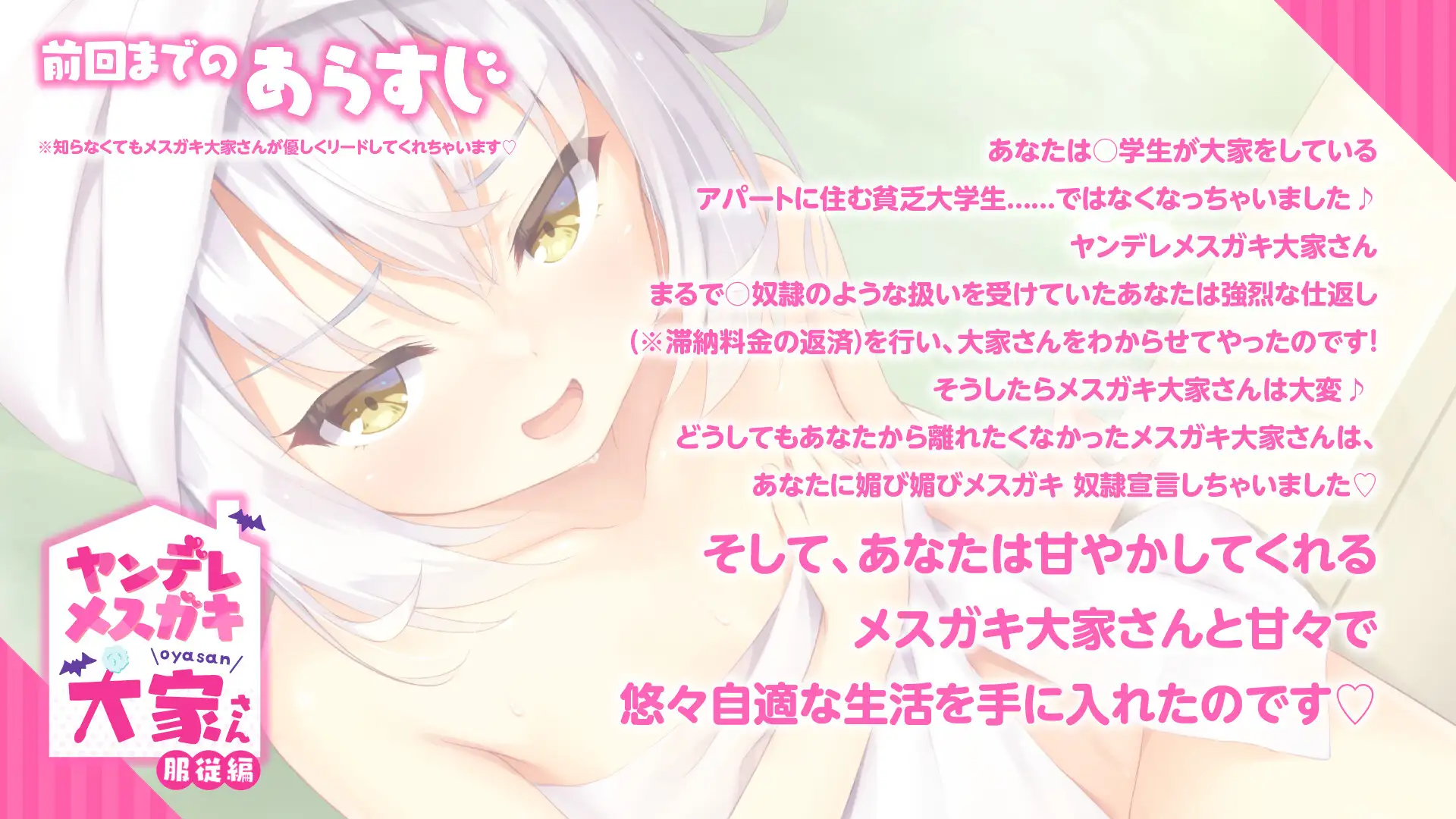 sub-image_0