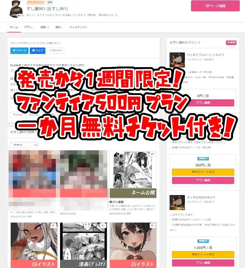 sub-image_9